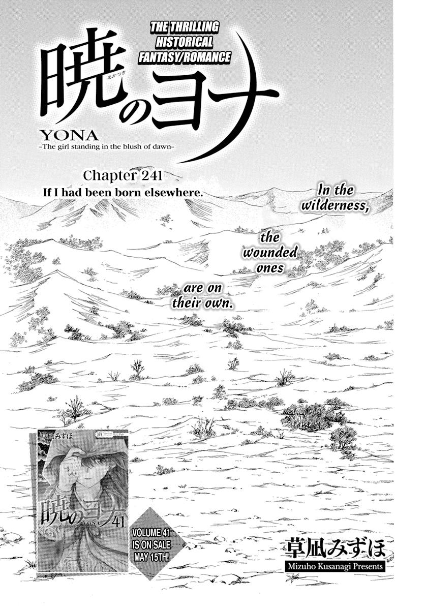 Yona of the Dawn Chapter 241 Page 2