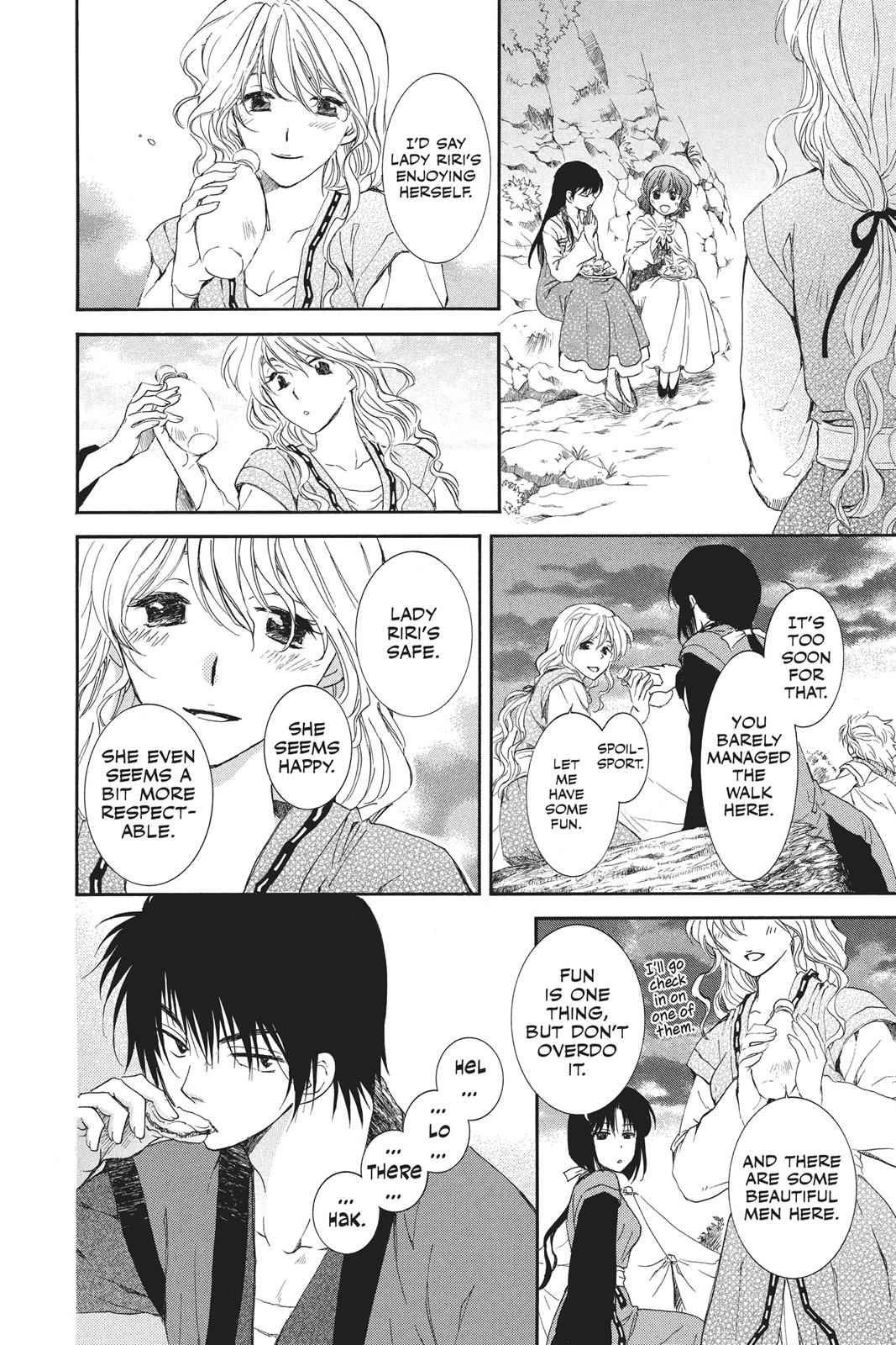 Yona of the Dawn Chapter 93 Page 14