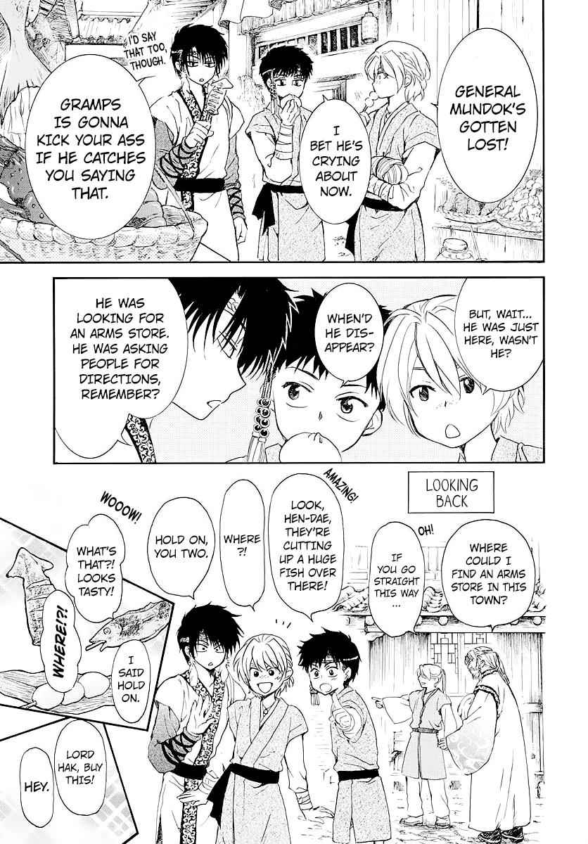 Yona of the Dawn Chapter 182.5 Page 5
