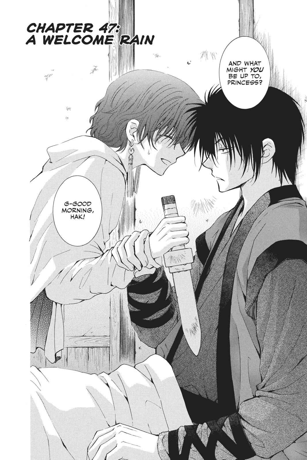 Yona of the Dawn Chapter 47 Page 2