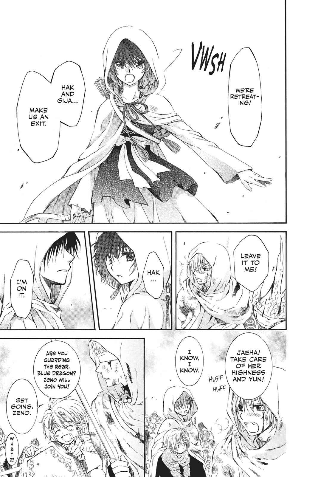 Yona of the Dawn Chapter 73 Page 7