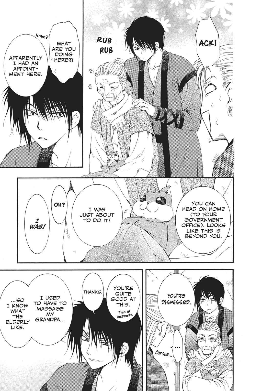 Yona of the Dawn Chapter 57 Page 15