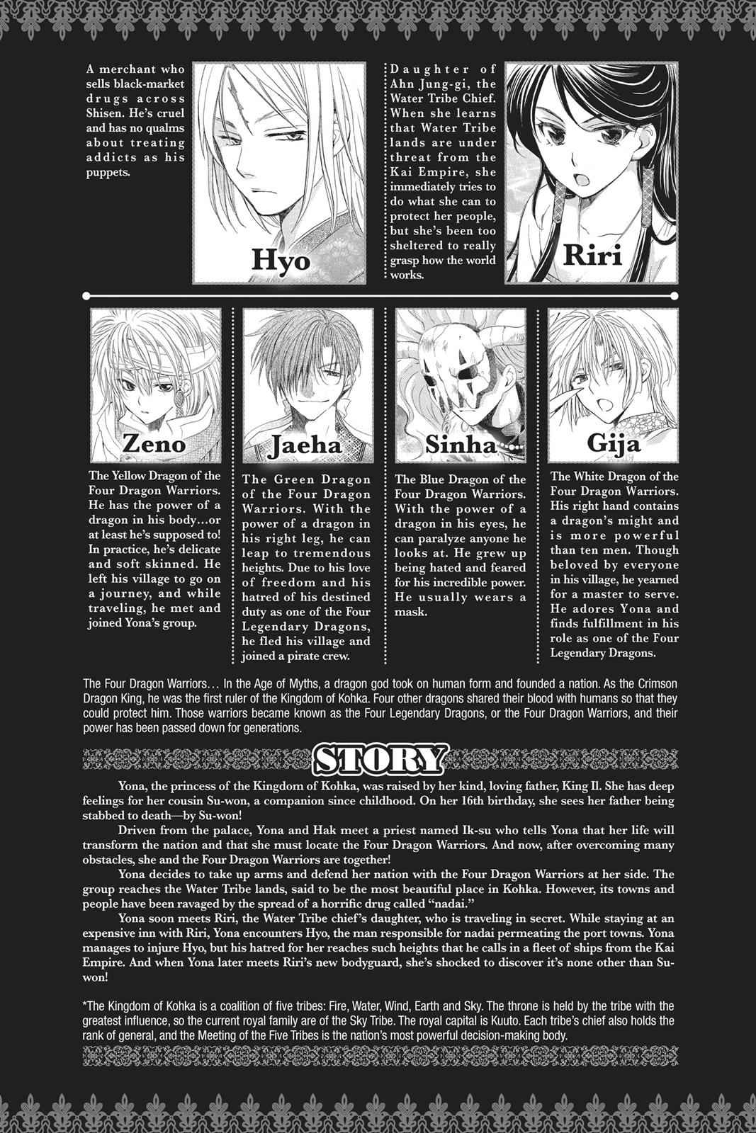 Yona of the Dawn Chapter 89 Page 4