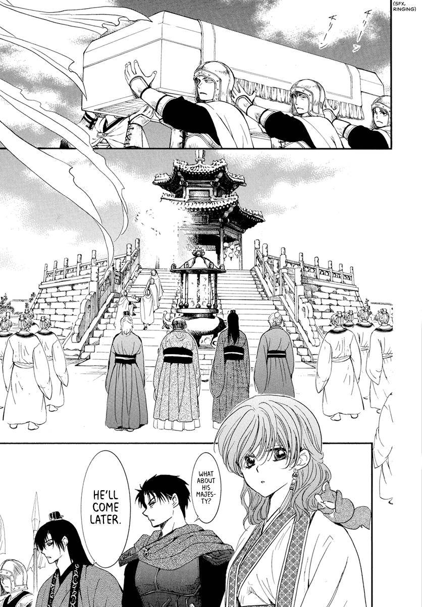 Yona of the Dawn Chapter 202 Page 13