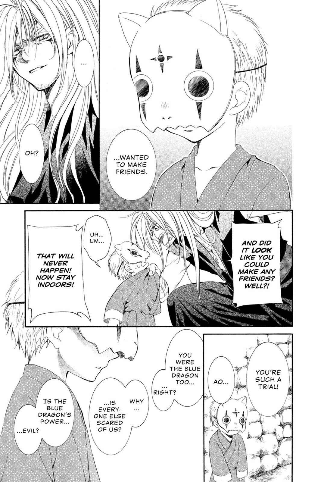 Yona of the Dawn Chapter 21 Page 7