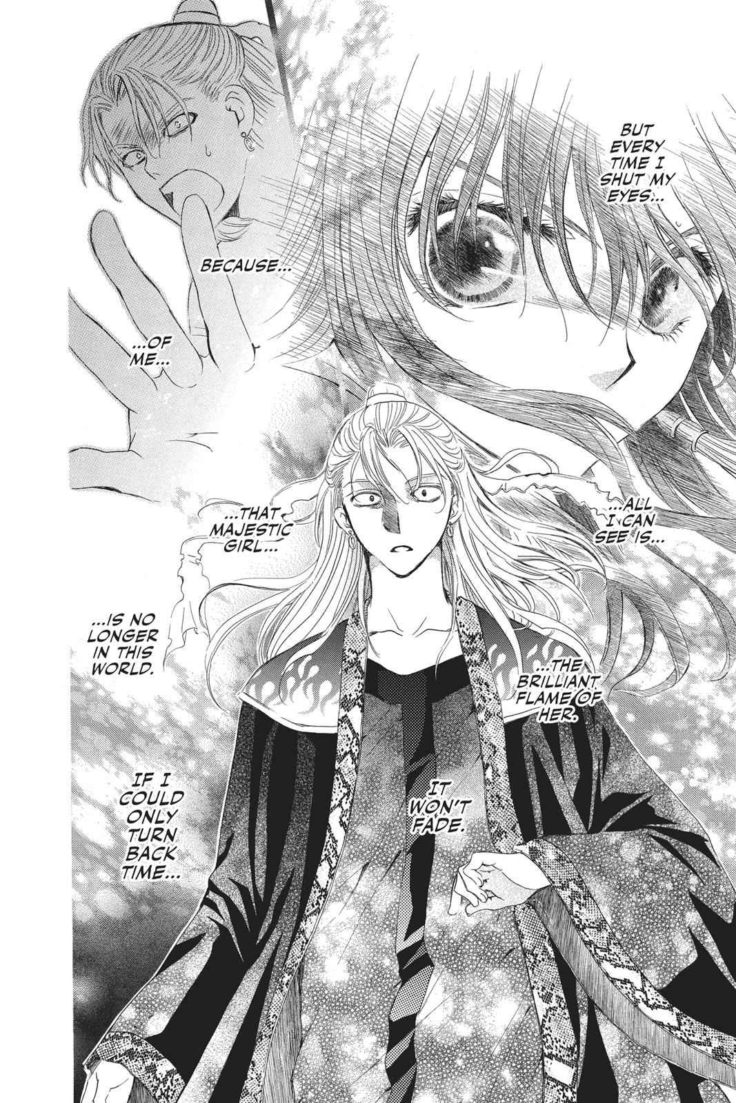 Yona of the Dawn Chapter 53 Page 4