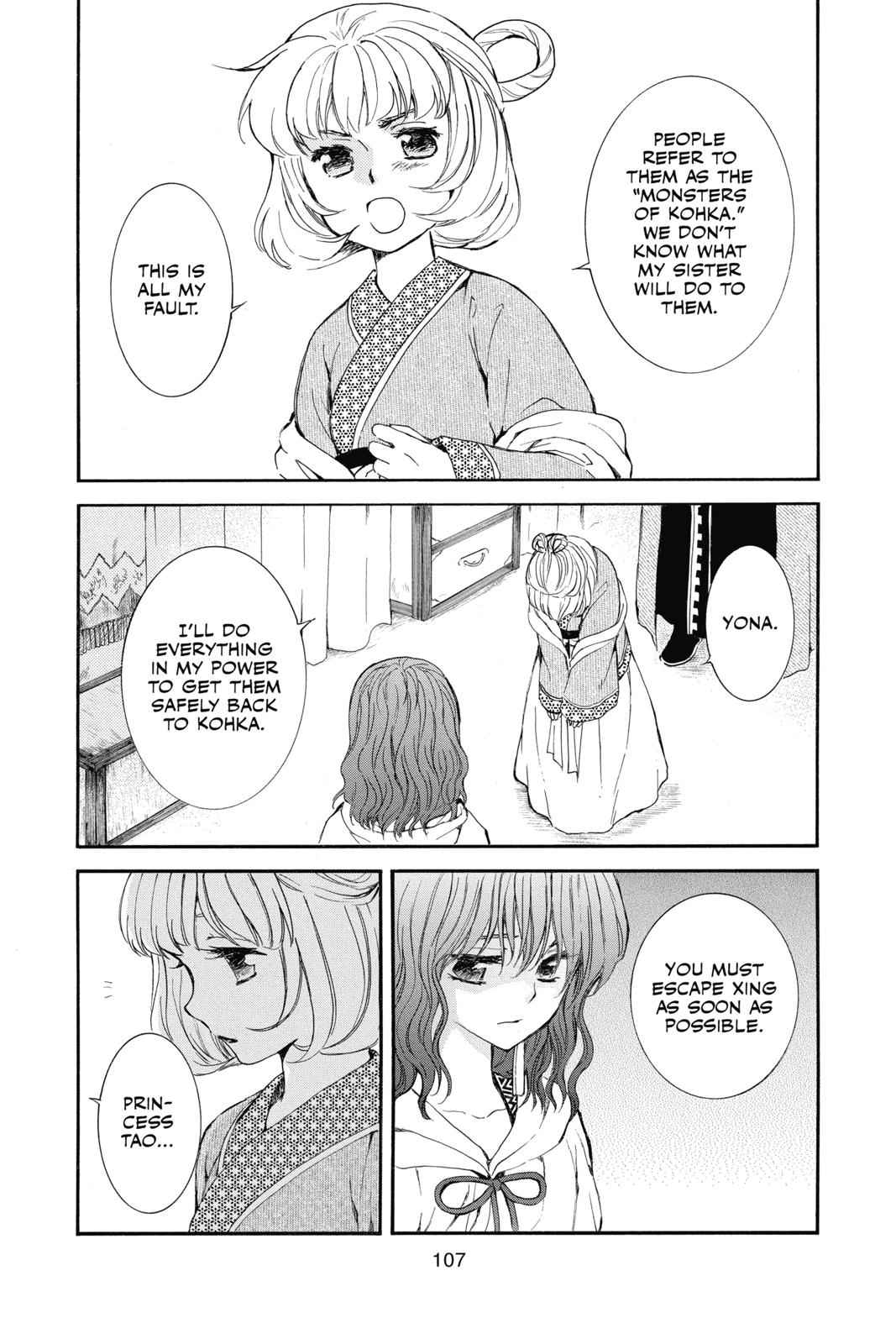 Yona of the Dawn Chapter 133 Page 13