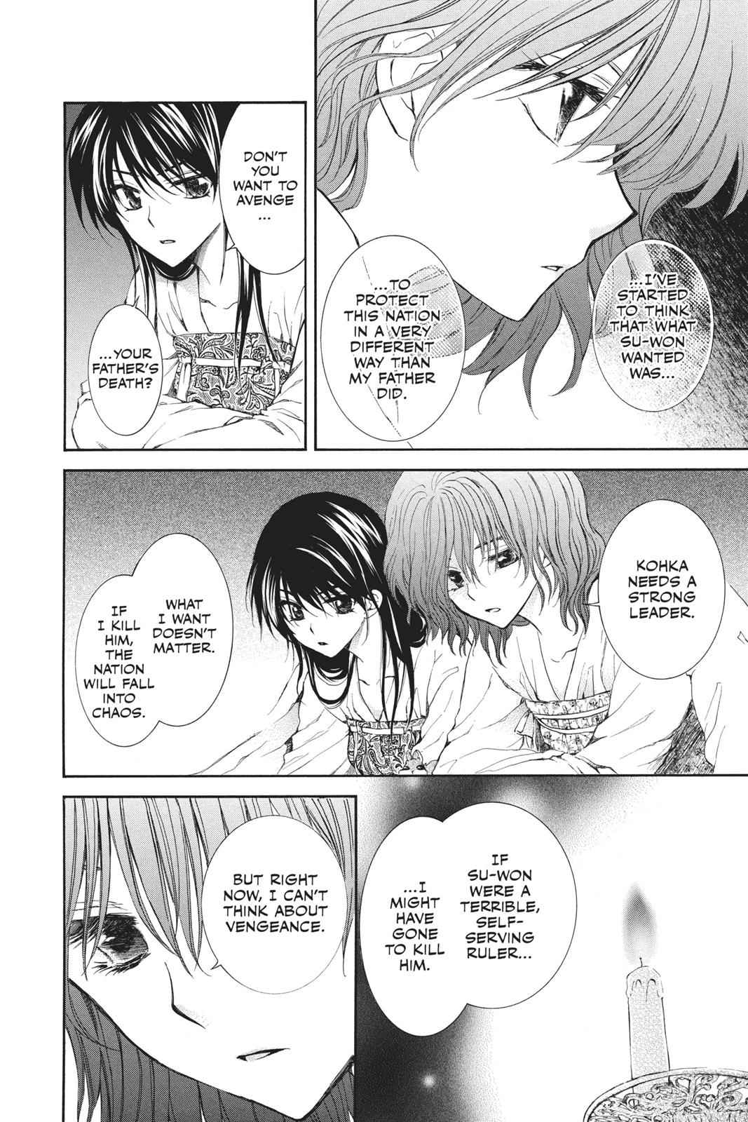 Yona of the Dawn Chapter 110 Page 14