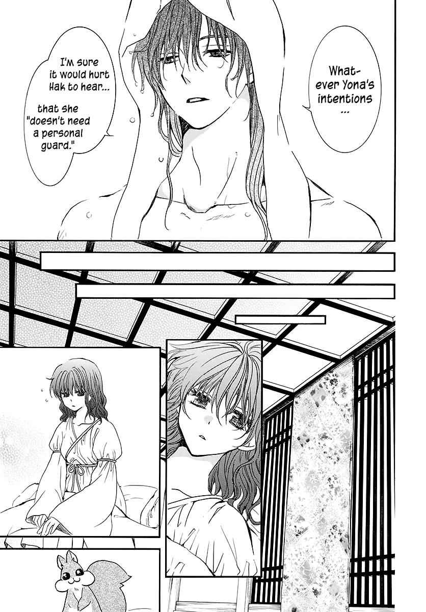 Yona of the Dawn Chapter 188 Page 5