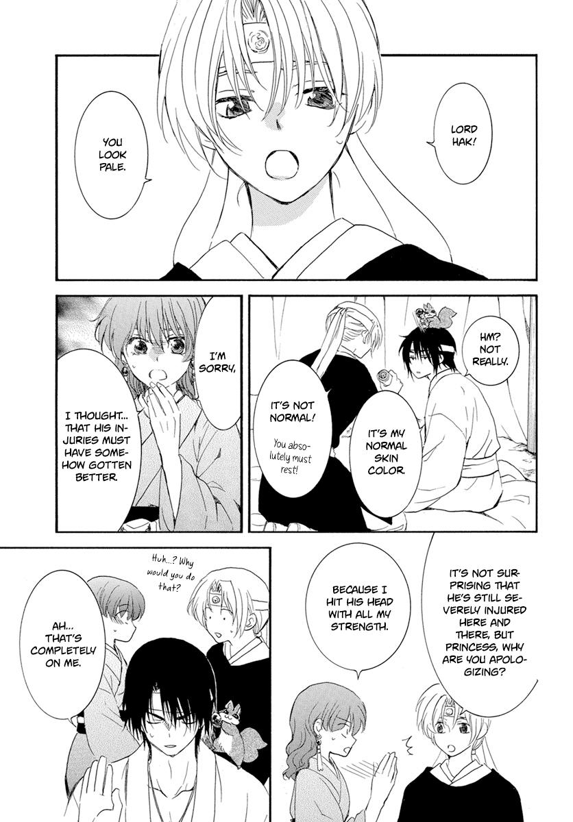 Yona of the Dawn Chapter 226 Page 6