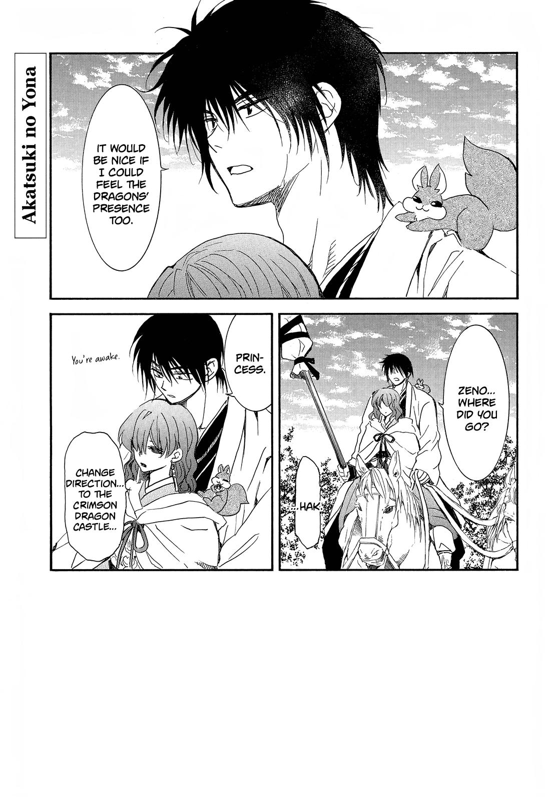 Yona of the Dawn Chapter 258 Page 2