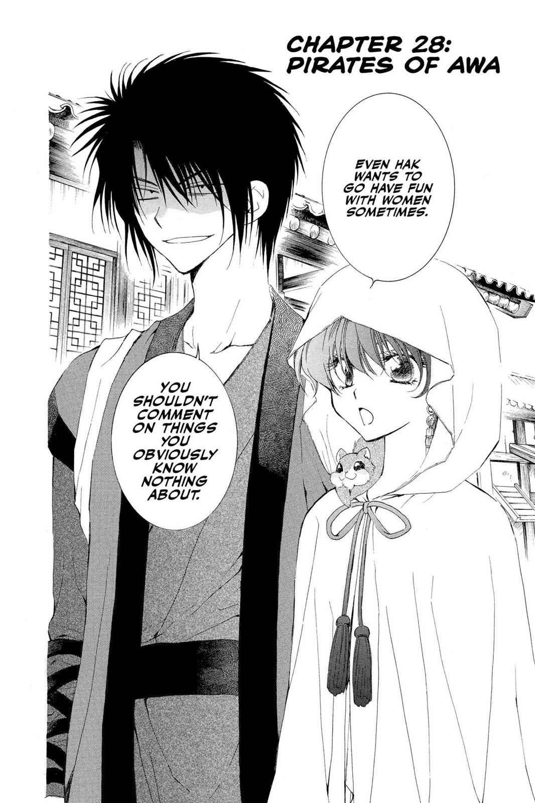 Yona of the Dawn Chapter 28 Page 1