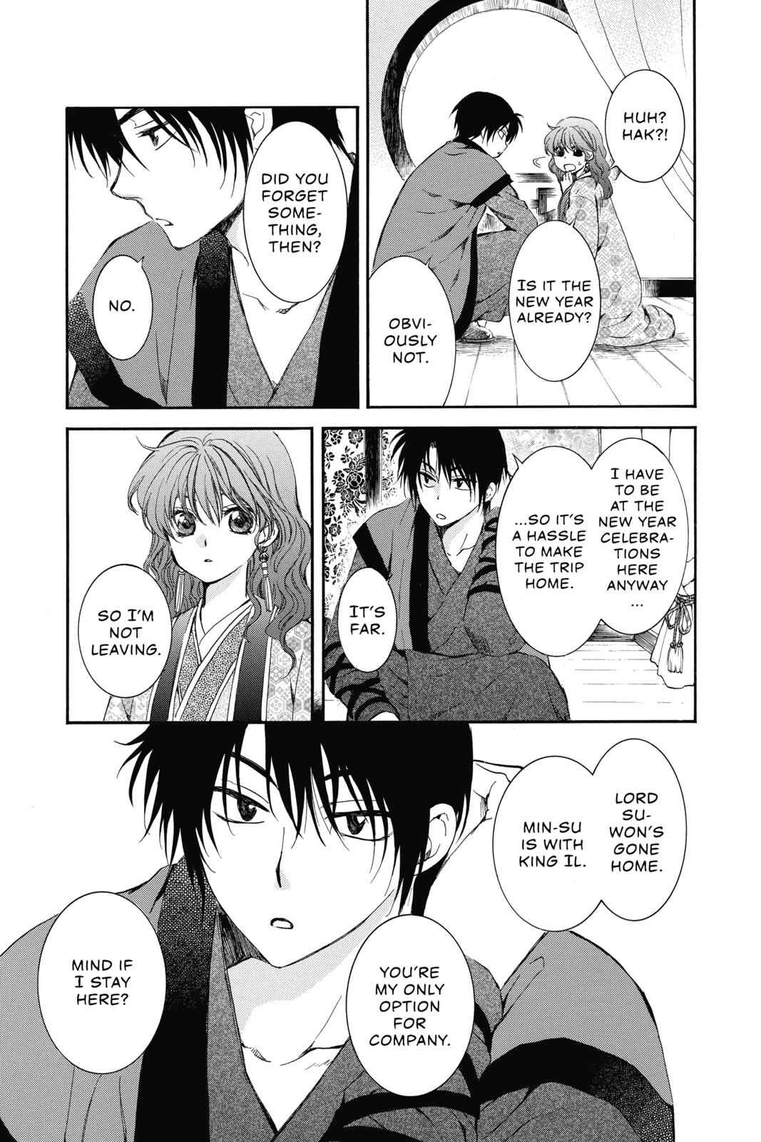 Yona of the Dawn Chapter 134.5 Page 7