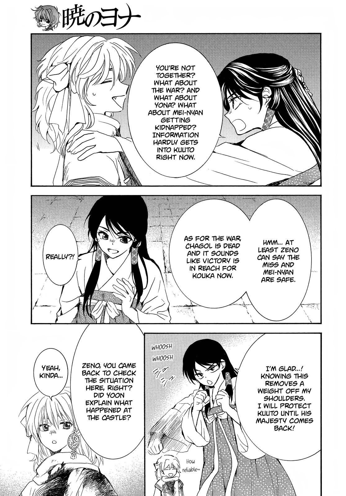 Yona of the Dawn Chapter 255 Page 6