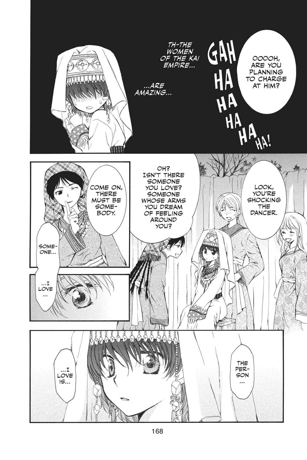 Yona of the Dawn Chapter 65 Page 10