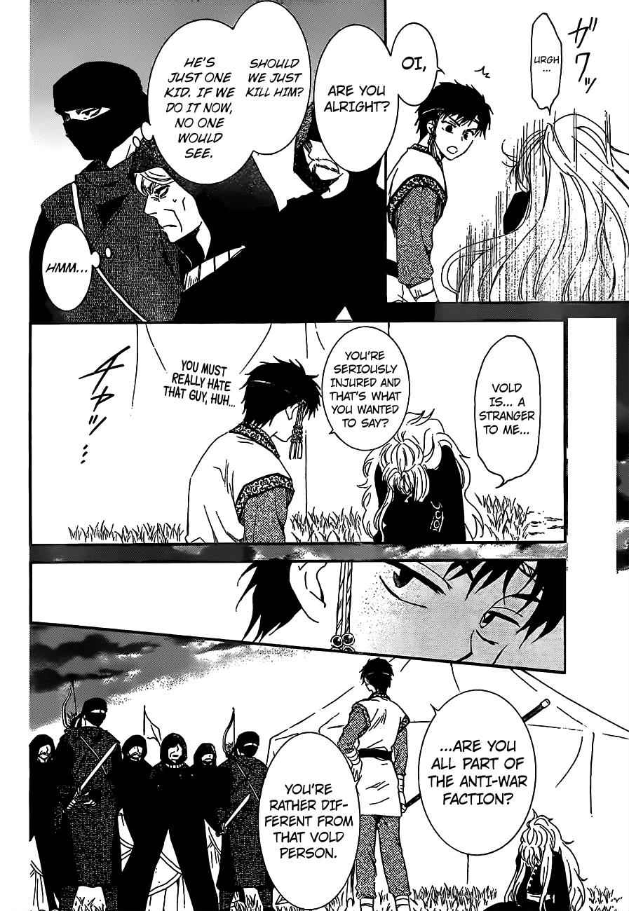 Yona of the Dawn Chapter 146 Page 4
