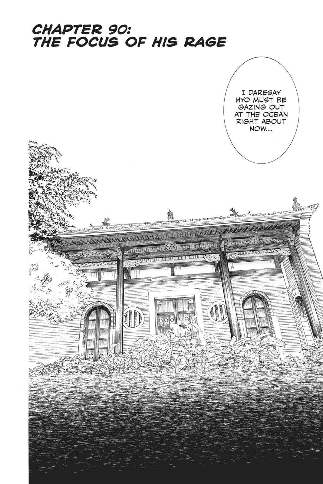 Yona of the Dawn Chapter 90 Page 2