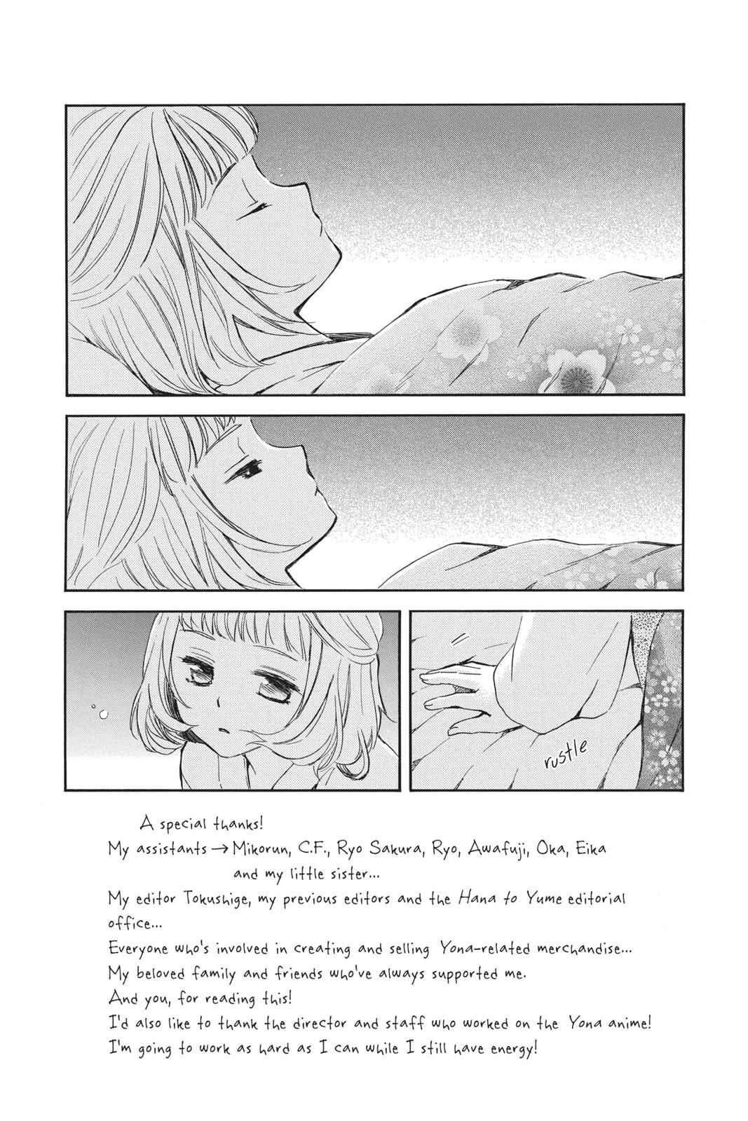 Yona of the Dawn Chapter 129 Page 1