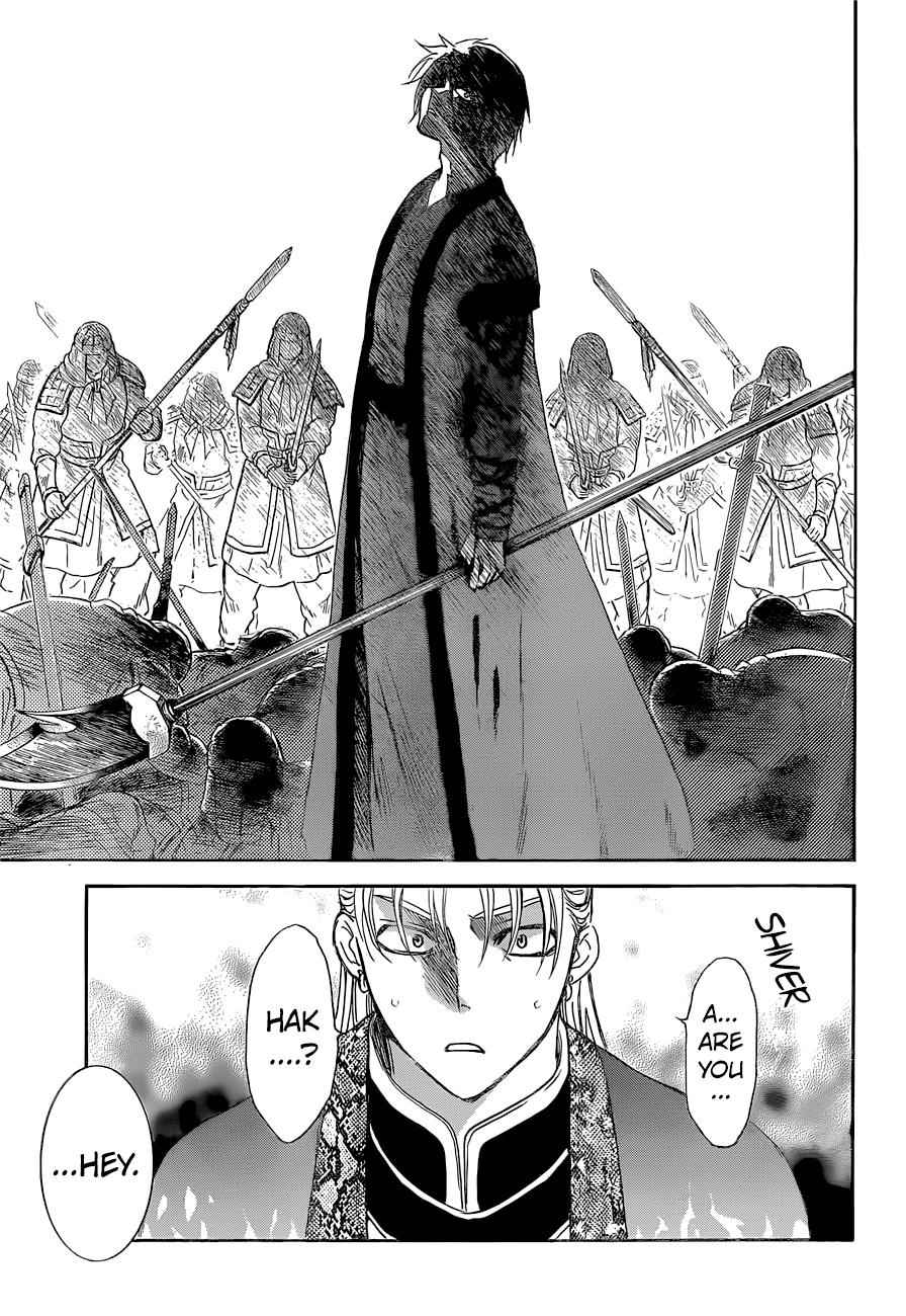 Yona of the Dawn Chapter 169 Page 10