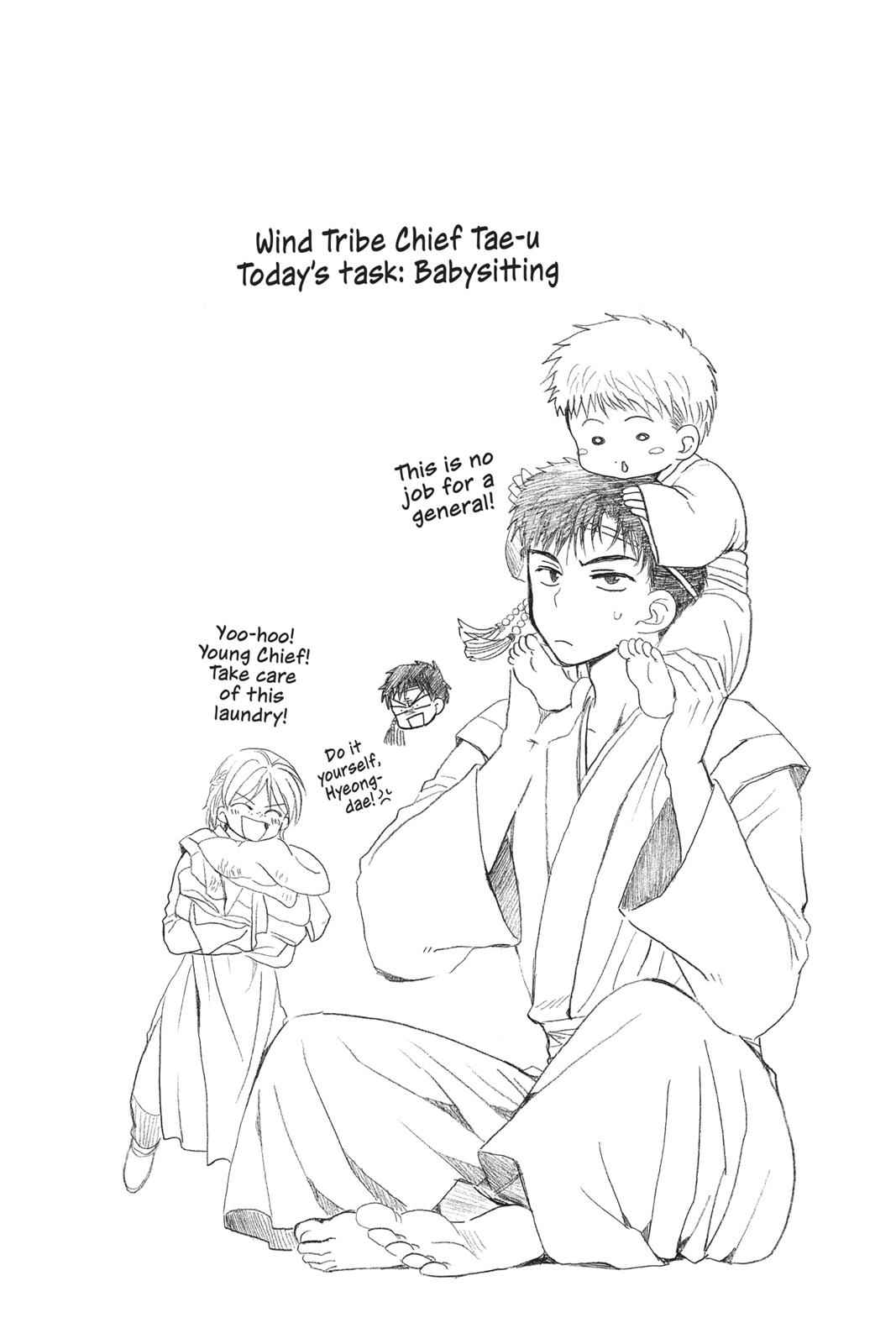 Yona of the Dawn Chapter 44 Page 2