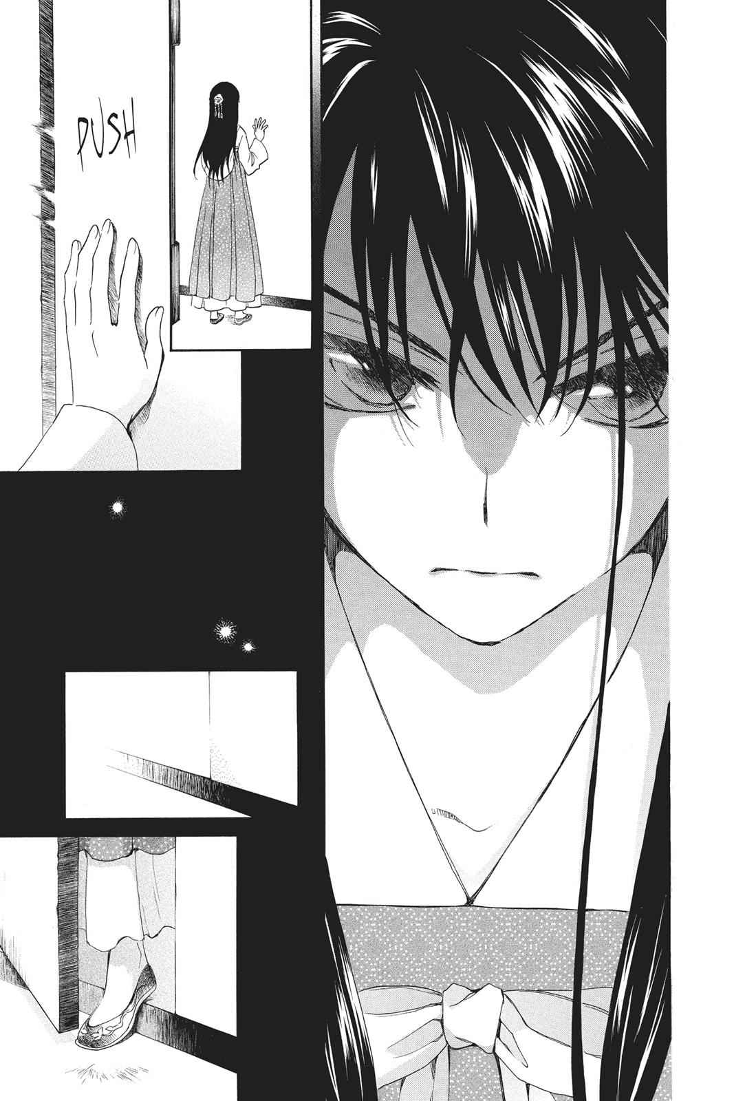 Yona of the Dawn Chapter 85 Page 13
