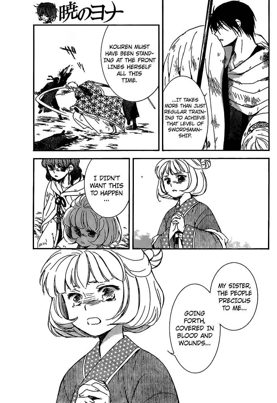 Yona of the Dawn Chapter 149 Page 10