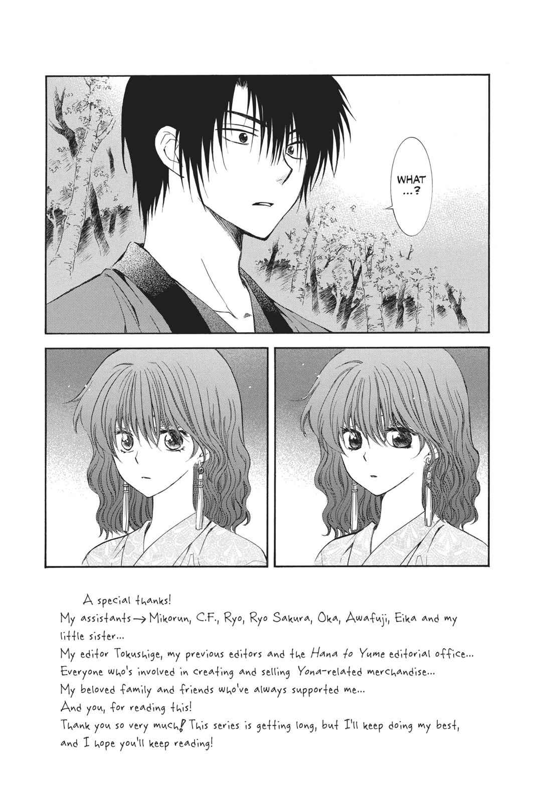 Yona of the Dawn Chapter 123 Page 2