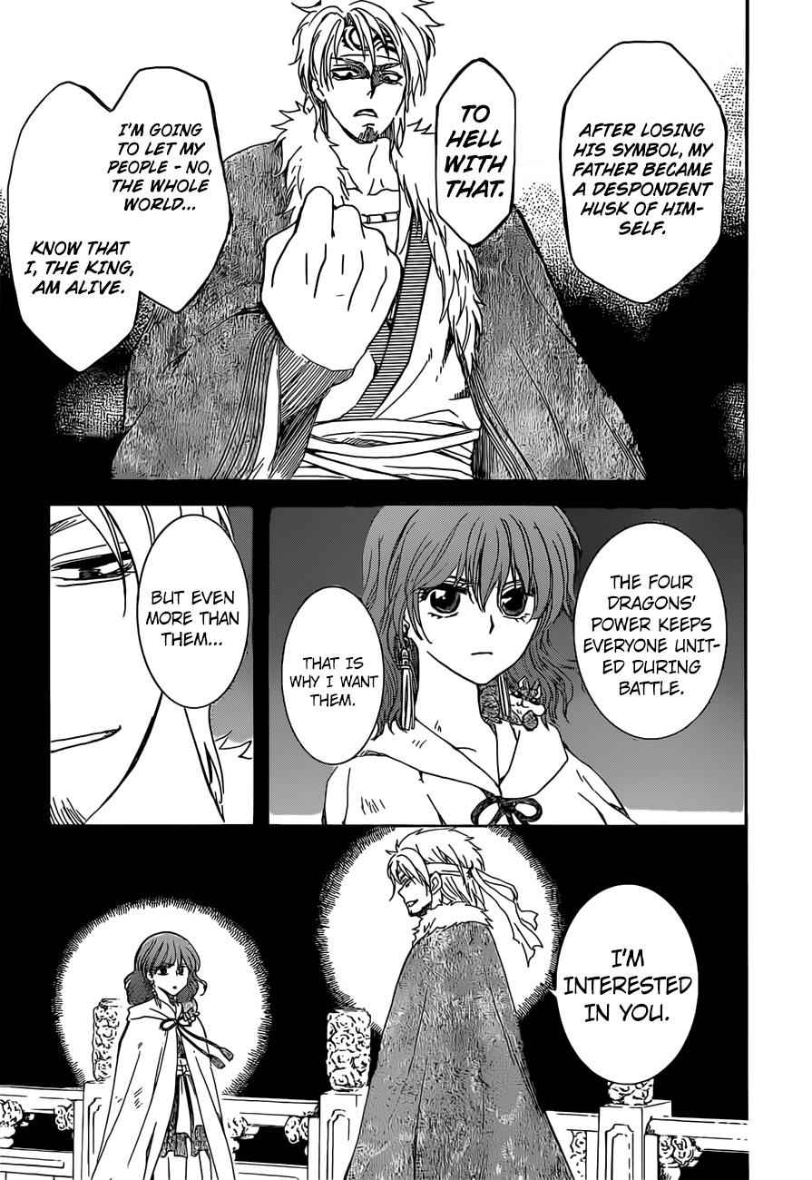Yona of the Dawn Chapter 167 Page 6