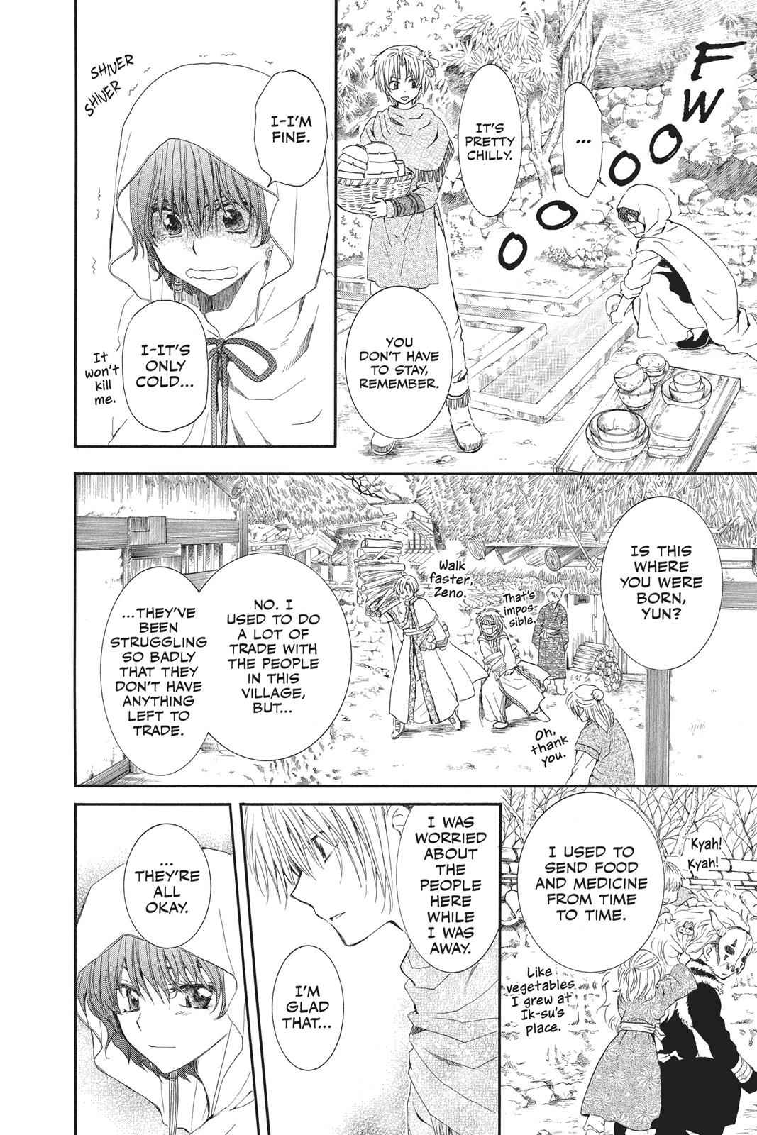 Yona of the Dawn Chapter 48 Page 13