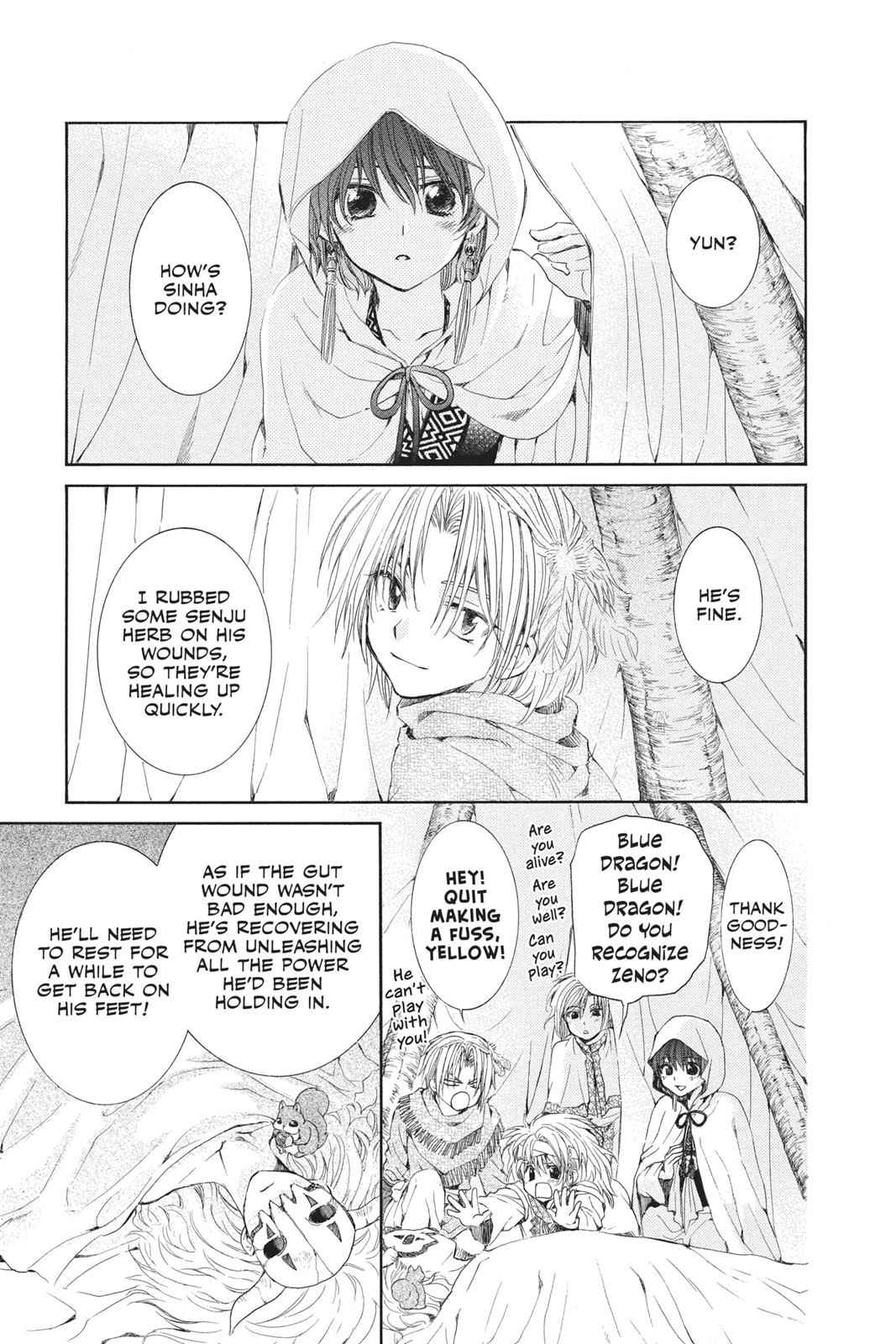 Yona of the Dawn Chapter 52 Page 3