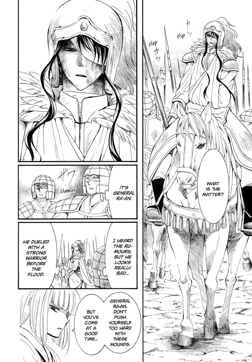Yona of the Dawn Chapter 223 Page 5