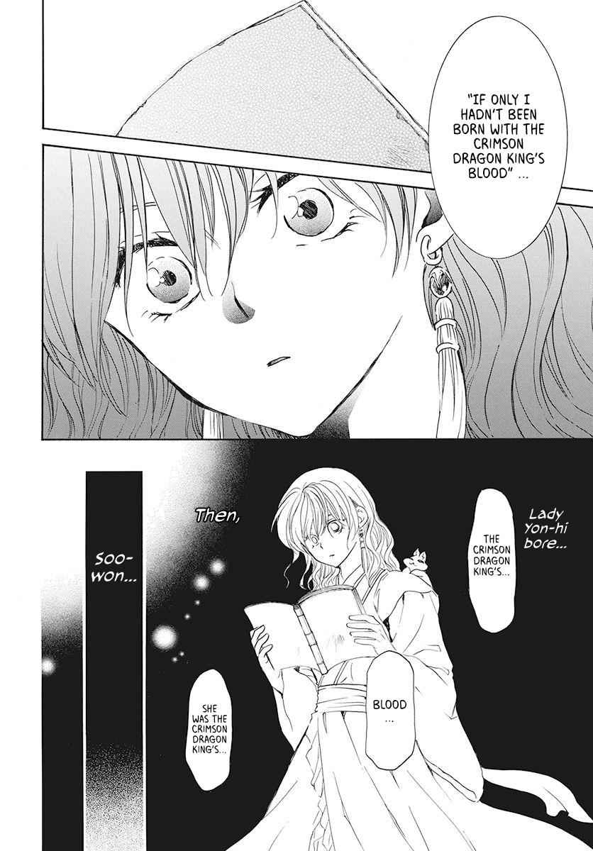 Yona of the Dawn Chapter 190 Page 9