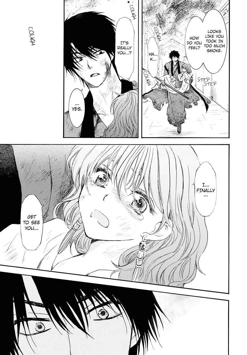 Yona of the Dawn Chapter 175 Page 8