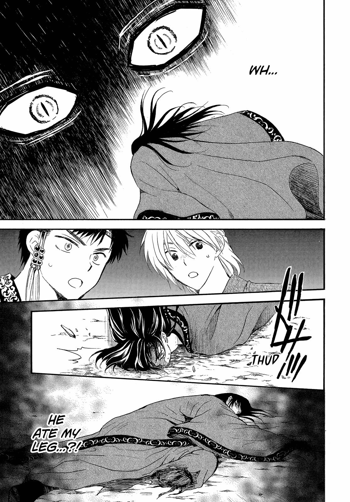 Yona of the Dawn Chapter 249 Page 14