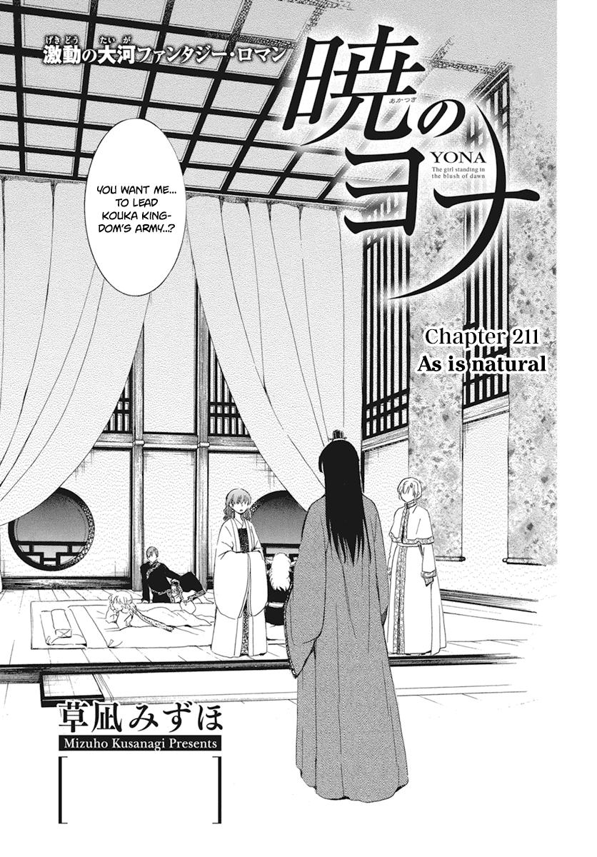 Yona of the Dawn Chapter 211 Page 2