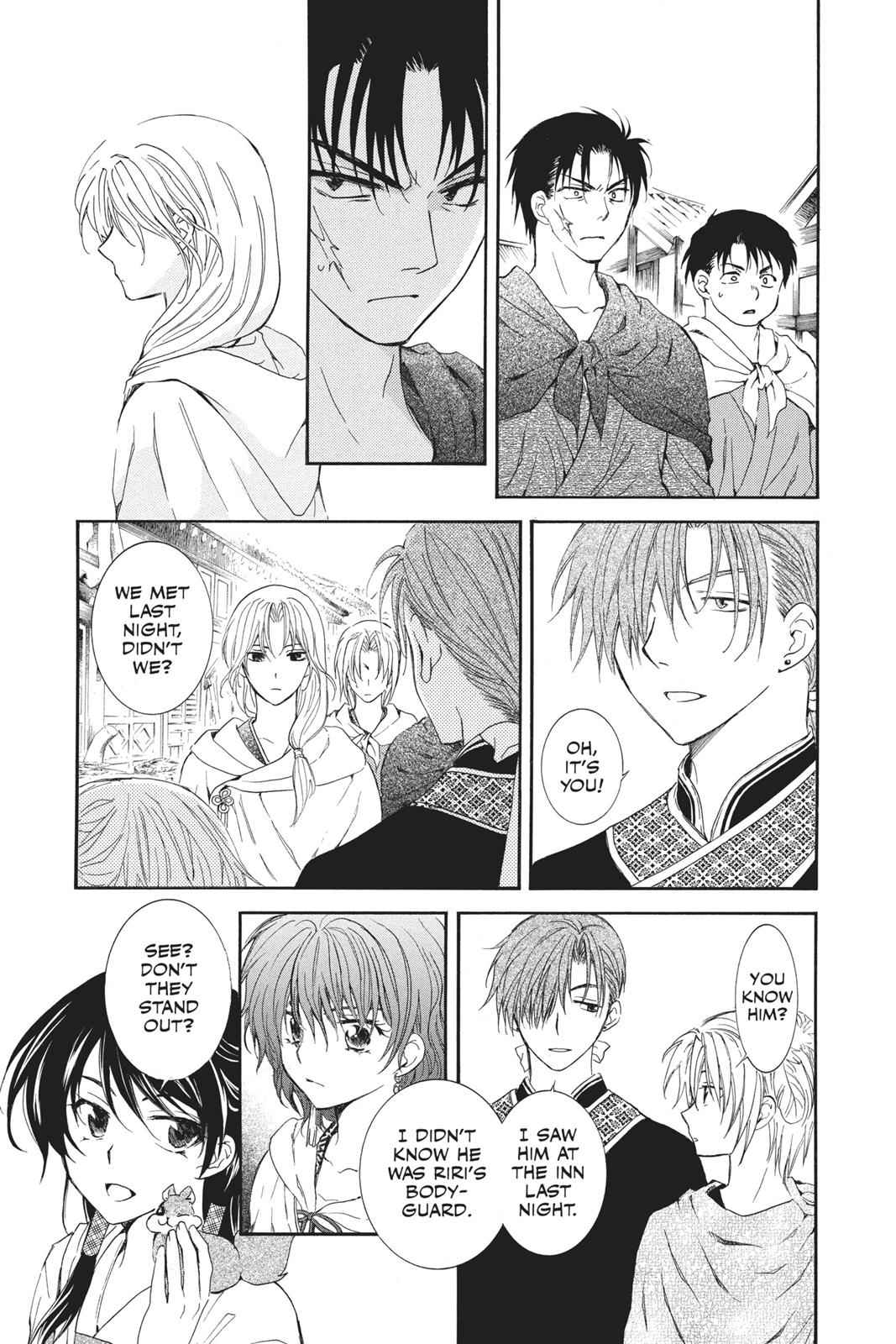 Yona of the Dawn Chapter 88 Page 5