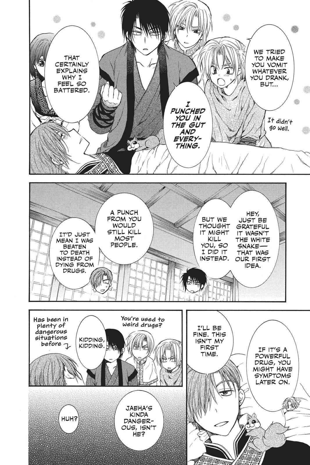 Yona of the Dawn Chapter 78 Page 8
