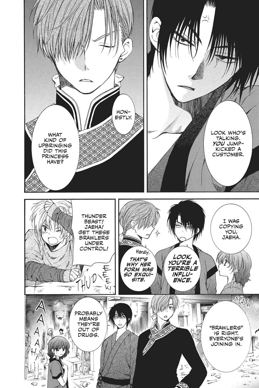 Yona of the Dawn Chapter 80 Page 14