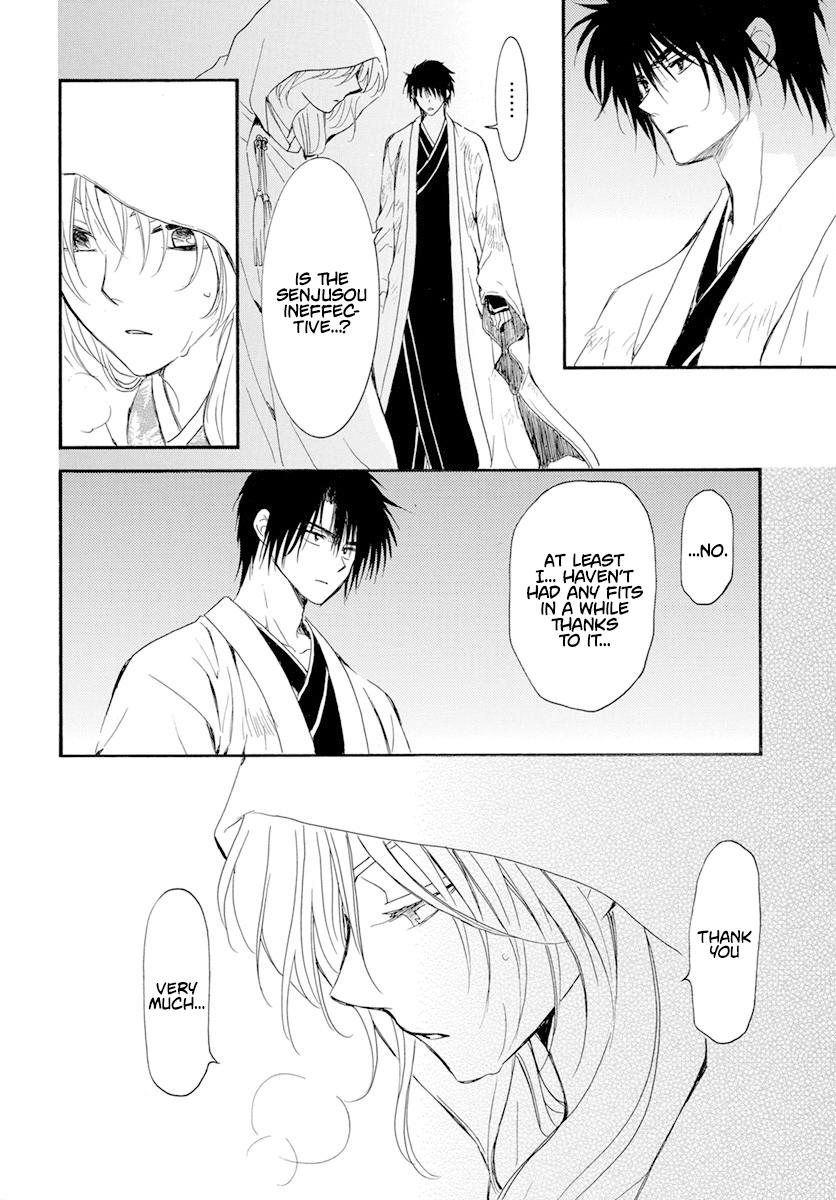 Yona of the Dawn Chapter 243 Page 6