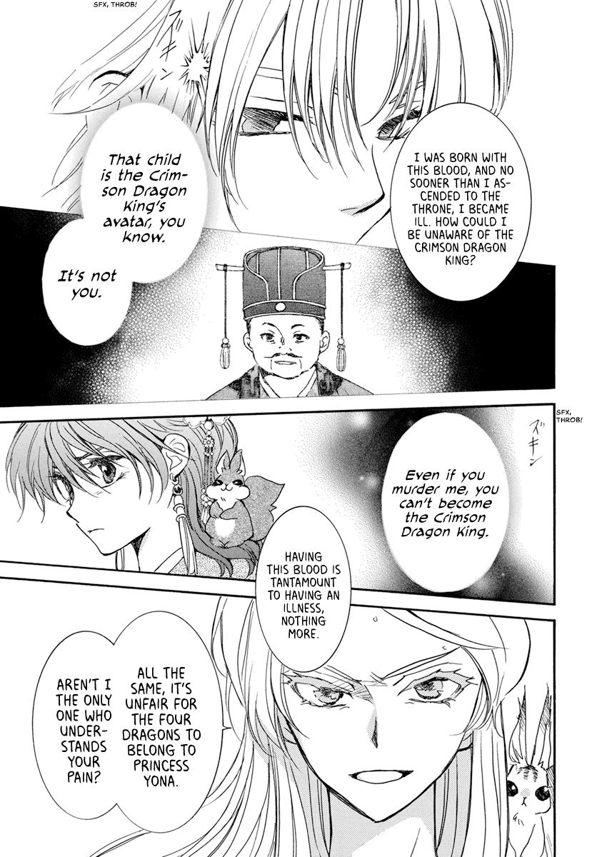 Yona of the Dawn Chapter 204 Page 3