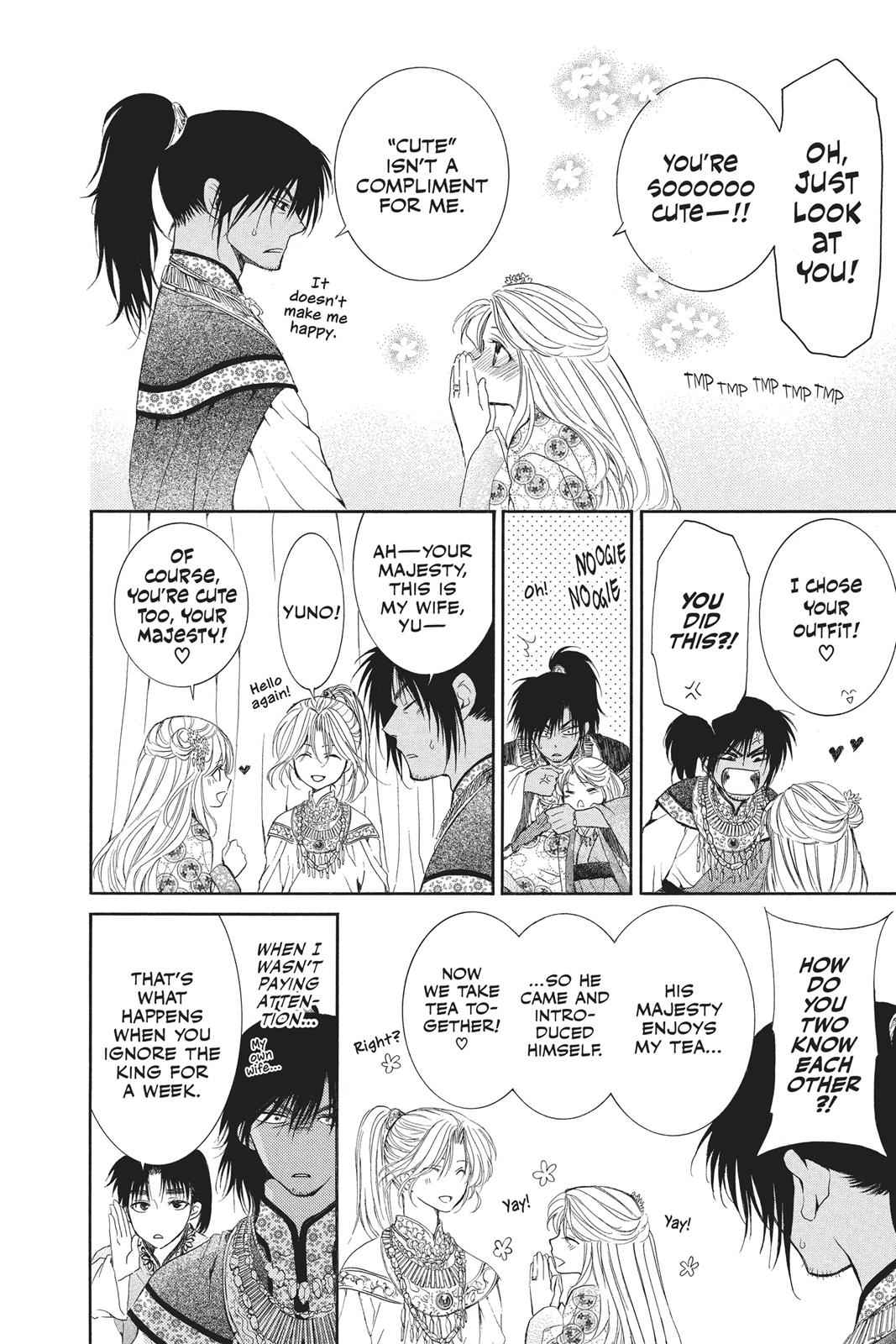 Yona of the Dawn Chapter 45 Page 6