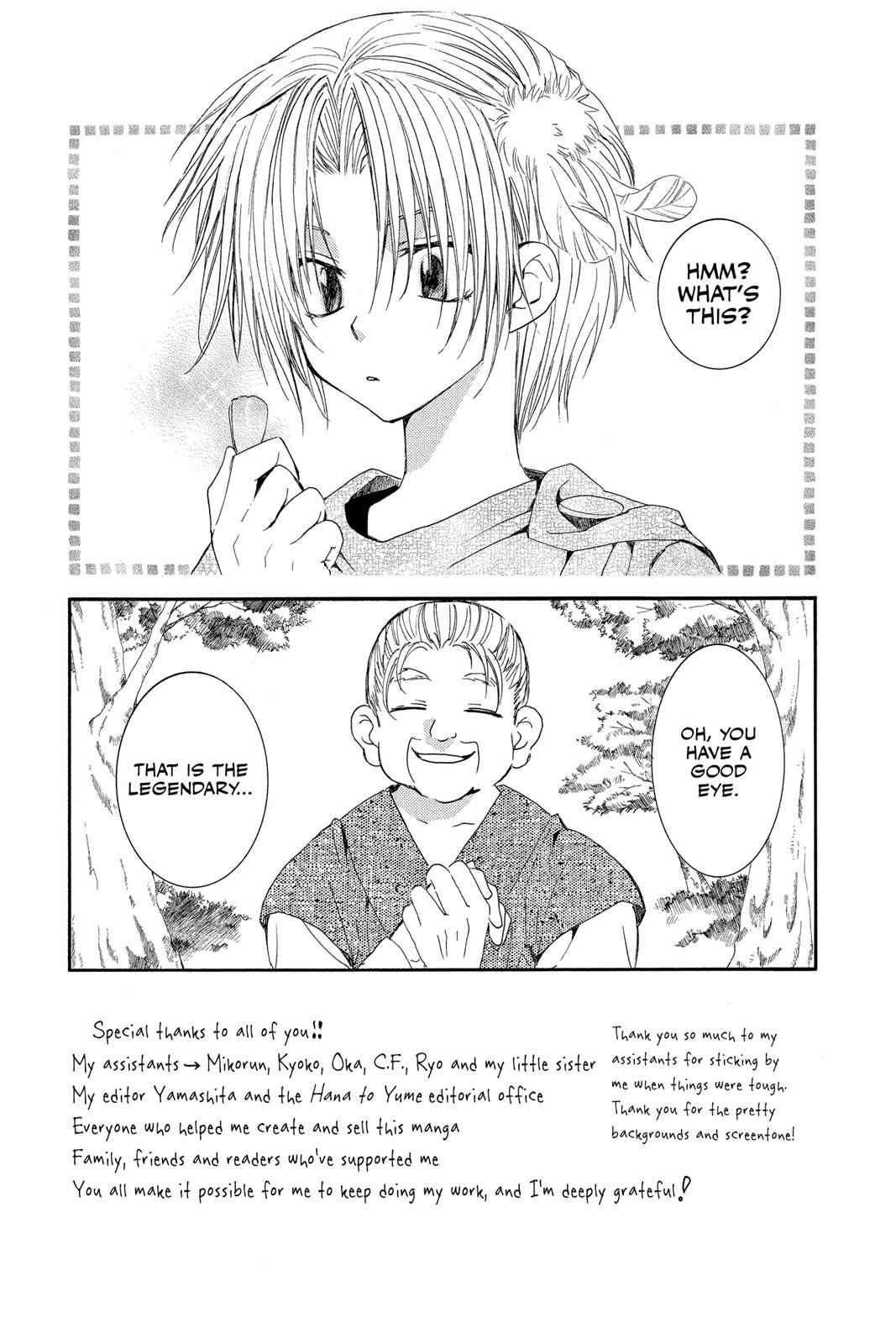 Yona of the Dawn Chapter 41 Page 3