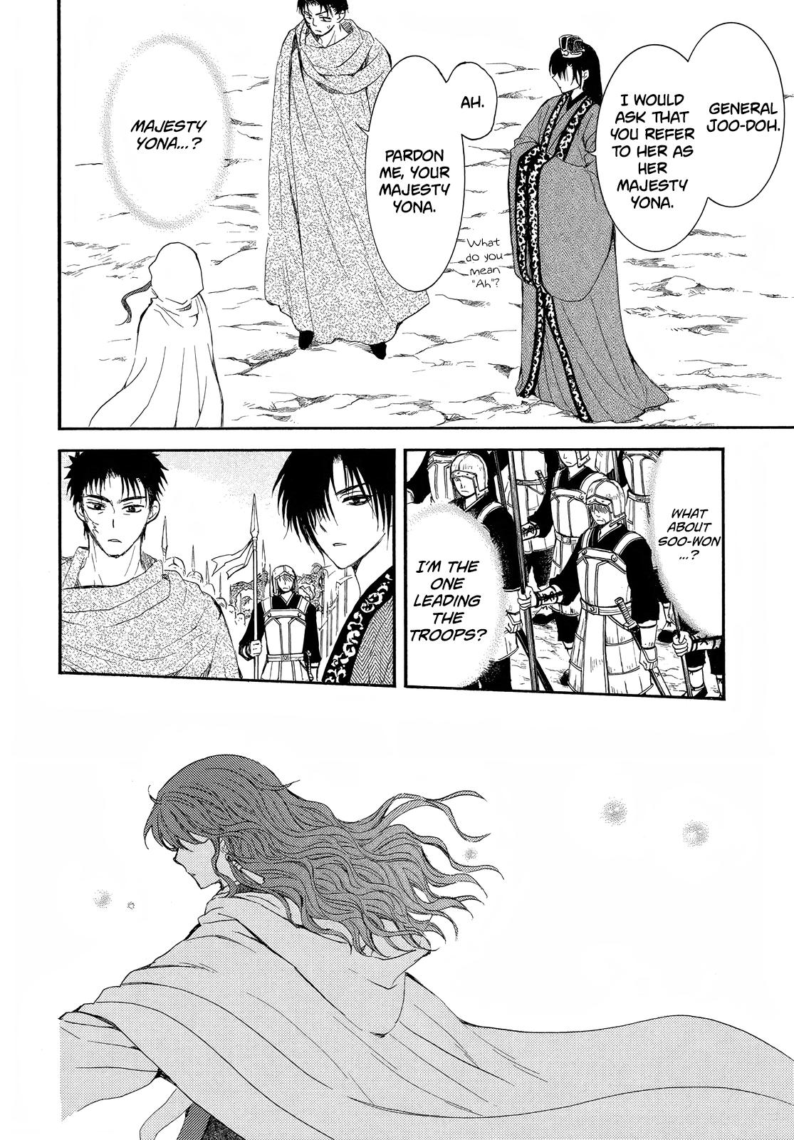 Yona of the Dawn Chapter 257 Page 5
