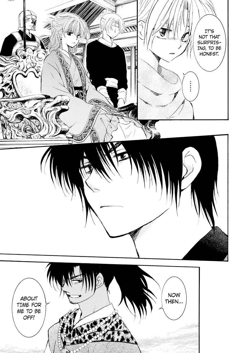 Yona of the Dawn Chapter 181 Page 10