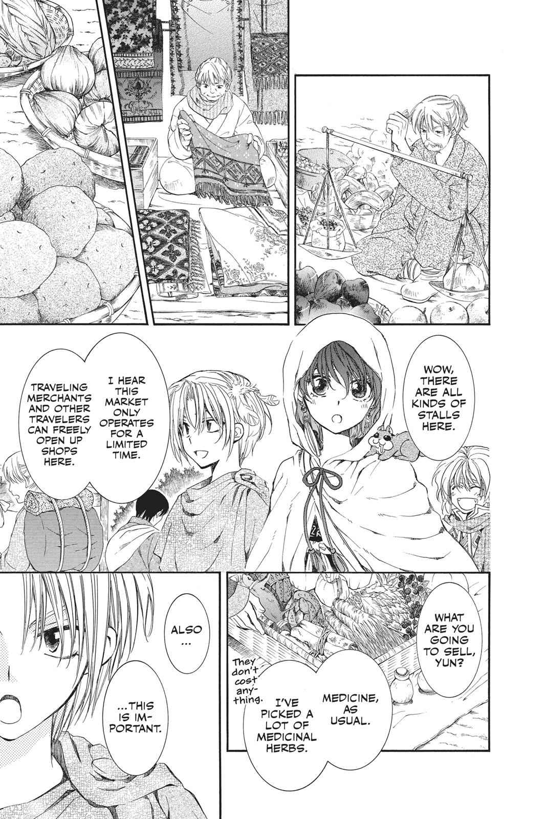 Yona of the Dawn Chapter 76 Page 3