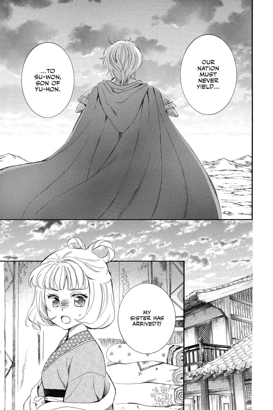 Yona of the Dawn Chapter 132 Page 5