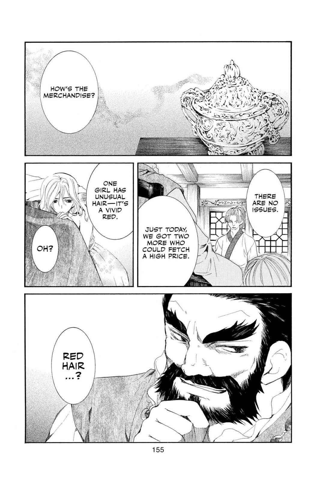 Yona of the Dawn Chapter 35 Page 1