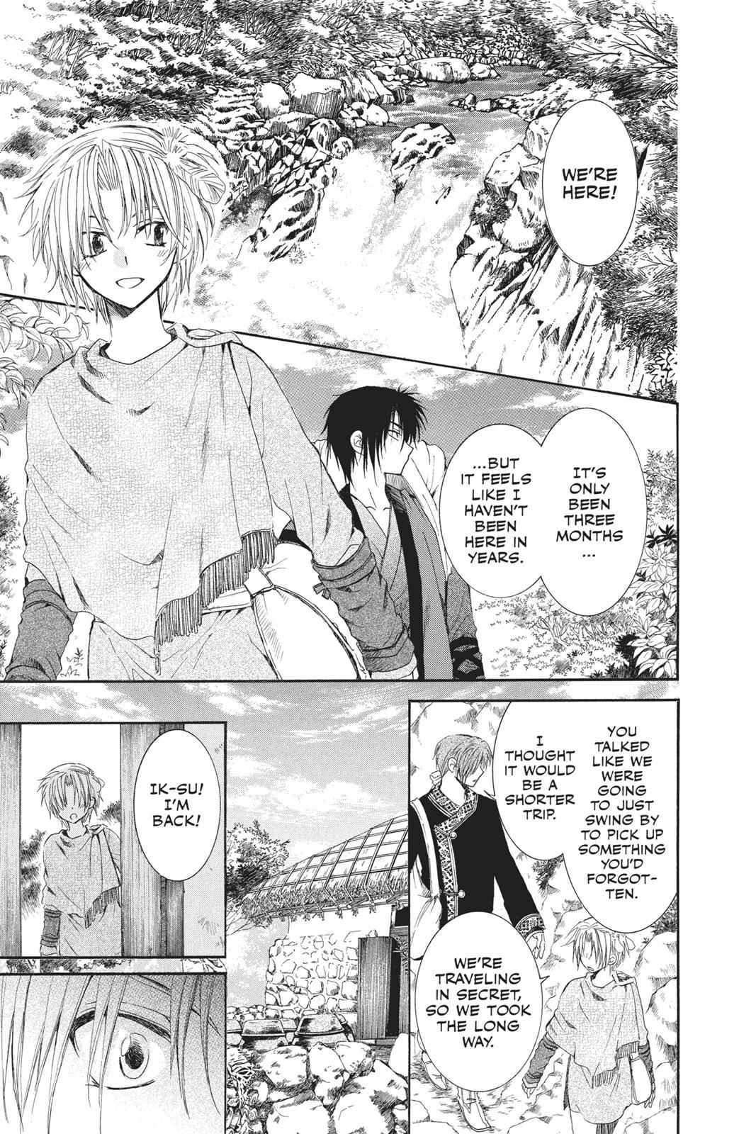 Yona of the Dawn Chapter 43 Page 9