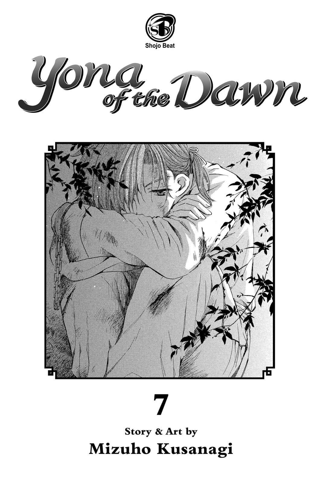 Yona of the Dawn Chapter 36 Page 2