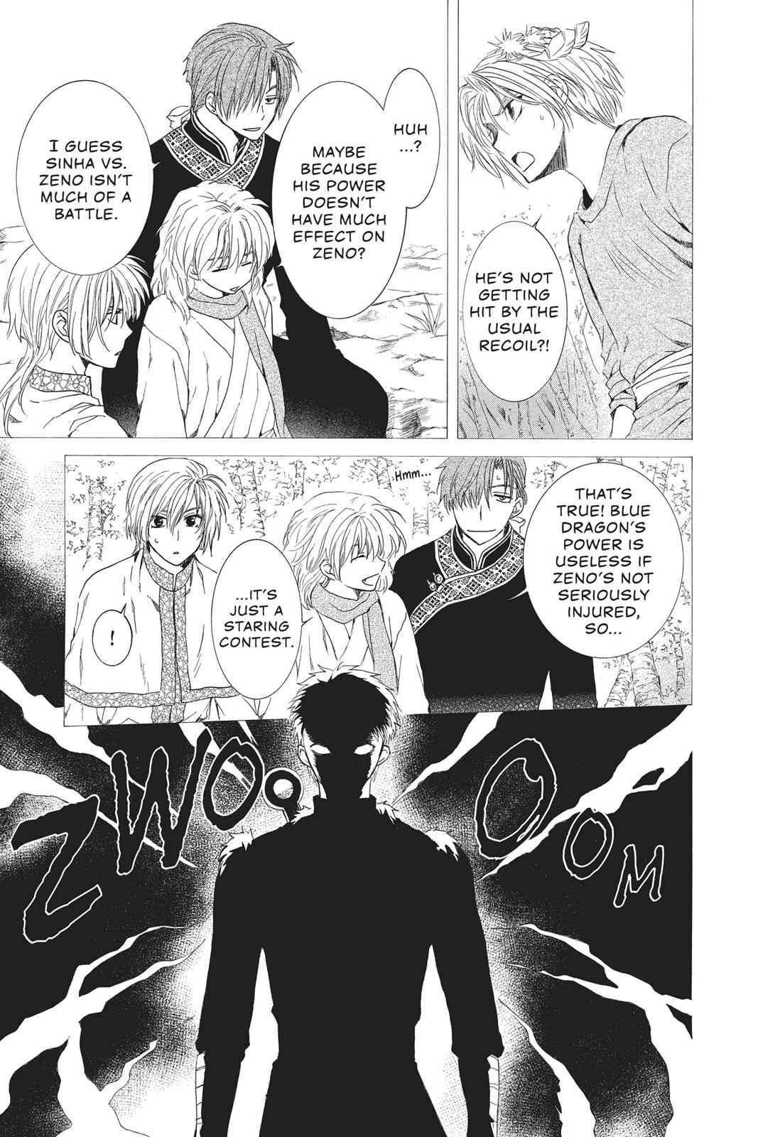 Yona of the Dawn Chapter 107 Page 3